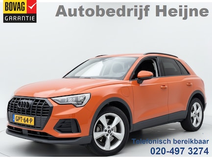 Audi Q3 0