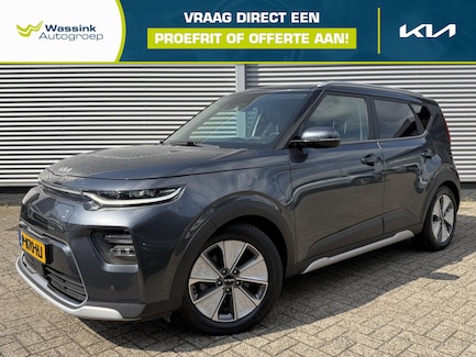 Kia e-Soul 0