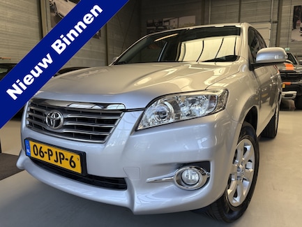 Toyota RAV4 0