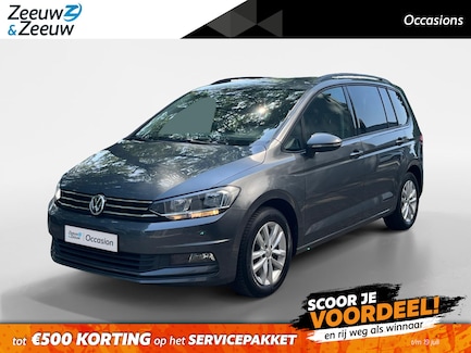 Volkswagen Touran 0