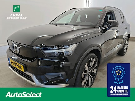 Volvo XC40 0