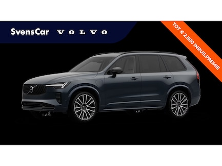 Volvo XC90 0