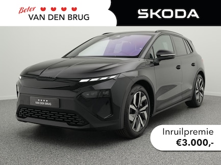 Skoda Elroq 0
