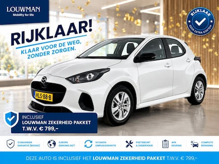 Mazda 2 Hybrid 0