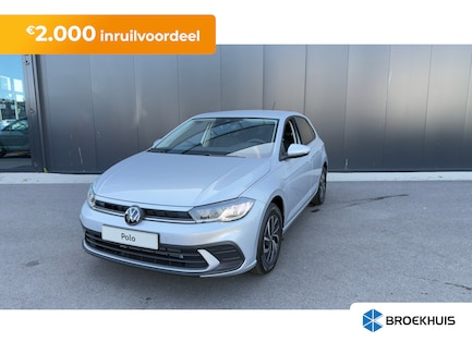 Volkswagen Polo 0