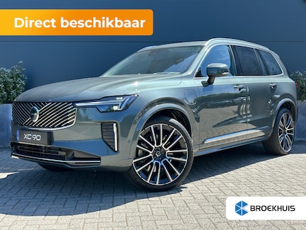 Volvo XC90 0