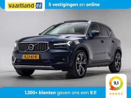 Volvo XC40 0
