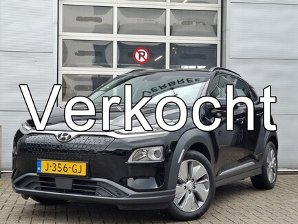 Hyundai Kona Electric 0