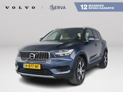 Volvo XC40 0