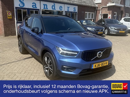 Volvo XC40 0