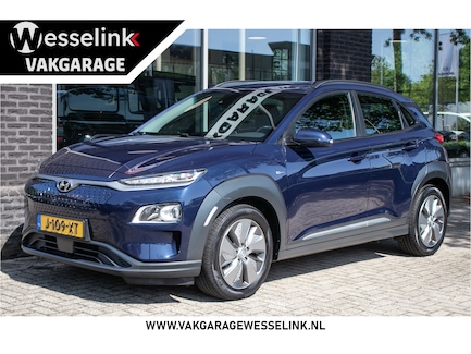 Hyundai Kona Electric 0