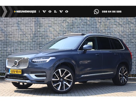 Volvo XC90 0