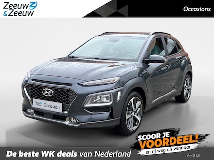 Hyundai Kona 0