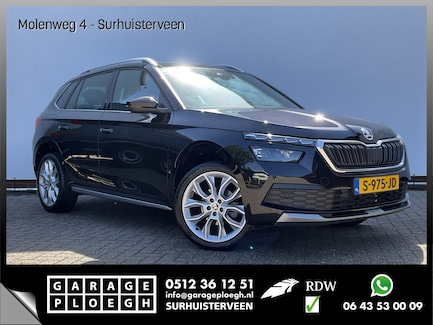Skoda Kamiq 0