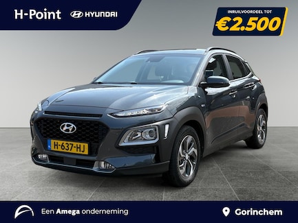 Hyundai Kona 0