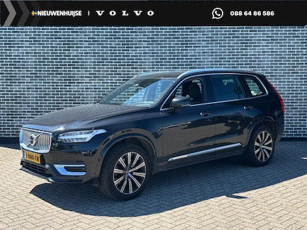 Volvo XC90 0