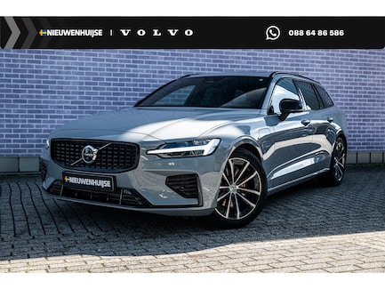 Volvo V60 0