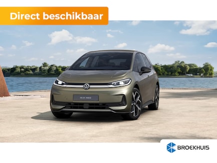 Volkswagen ID.3 0