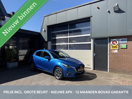 Mazda 2 0