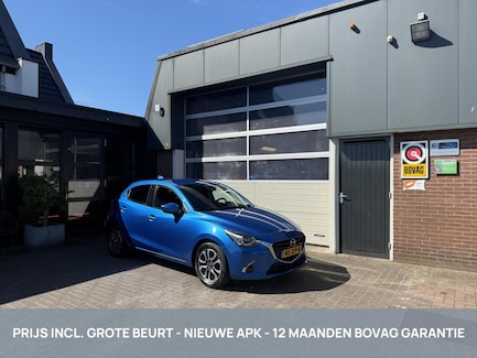 Mazda 2 0
