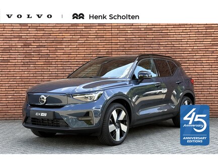 Volvo EX40 0