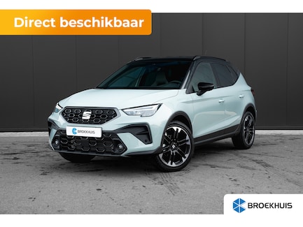 SEAT Arona 0