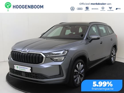Skoda Kodiaq 0