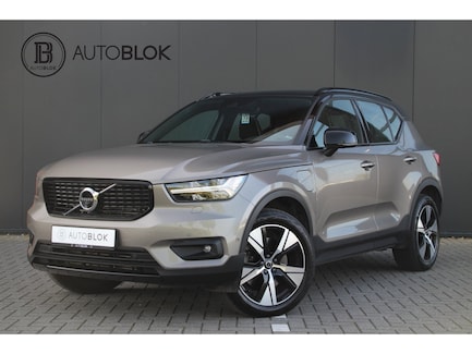 Volvo XC40 0