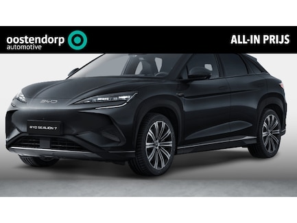 BYD SEALION 7 0