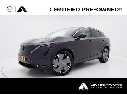 Nissan Ariya 0