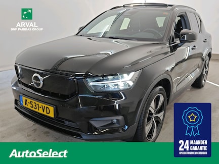 Volvo XC40 0