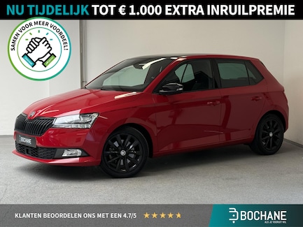Skoda Fabia 0