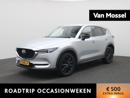 Mazda CX-5 0