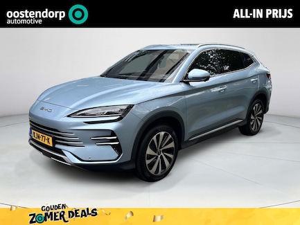 BYD Seal U 0