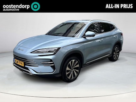 BYD Seal U 0