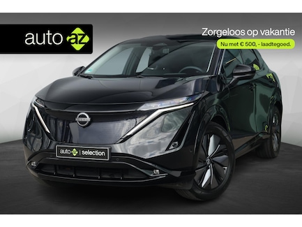 Nissan Ariya 0
