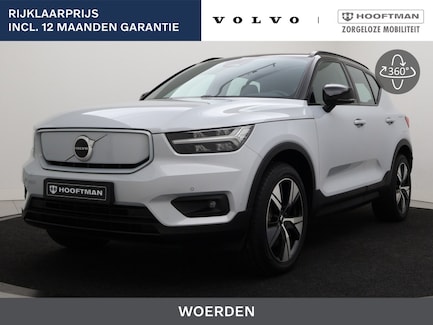 Volvo XC40 0