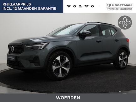 Volvo XC40 0