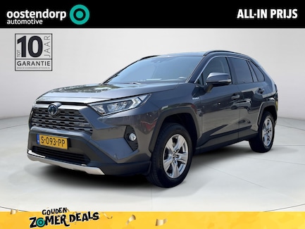 Toyota RAV4 0