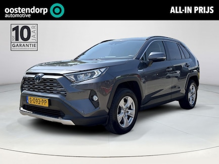 Toyota RAV4 0