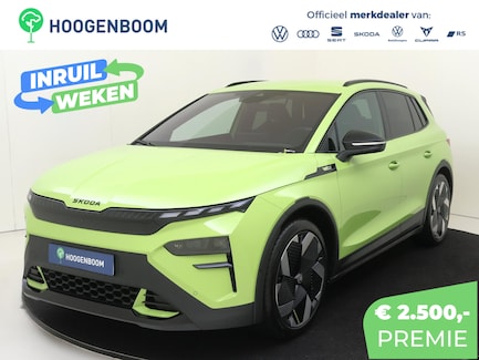 Skoda Elroq 0