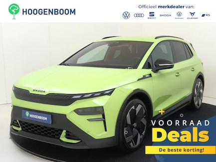 Skoda Elroq 0