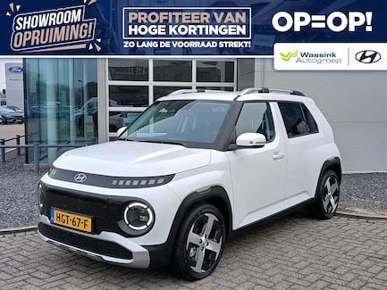 Hyundai Inster 0