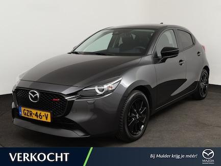 Mazda 2 0