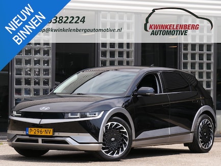 Hyundai Ioniq 5 0