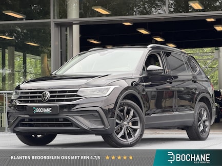 Volkswagen Tiguan Allspace 0