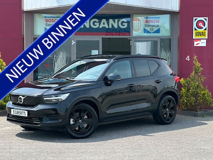 Volvo XC40 0