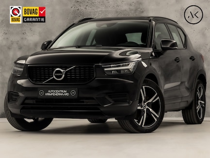 Volvo XC40 0