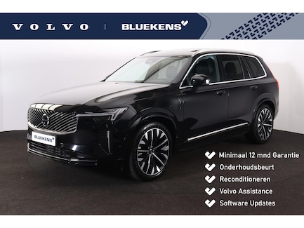 Volvo XC90 0