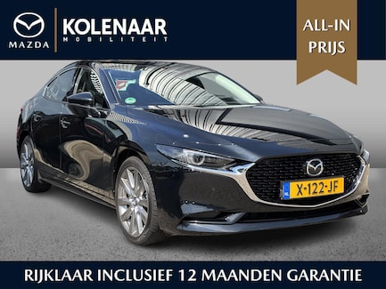 Mazda 3 0